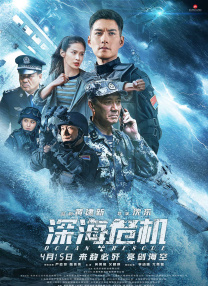 蓝光完整版在线看