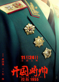 这种不适感在24帧运动画面出现“闪动”时更加明显。