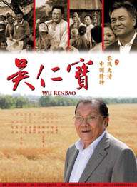 中山美穗与丈夫创作赈灾歌曲 身居海外心系灾民 2011-03-23 居住在法国巴黎的日本歌手兼女星中山美穗，与丈夫辻仁成共同为日本大地震的受灾同胞创作一首赈灾歌曲《I am with you》，中山美穗作词、丈夫辻仁成谱曲。