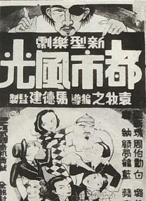 DVD高清完整版