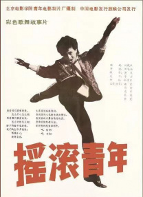 蓝光原盘在线观看
