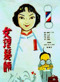 杜比视界