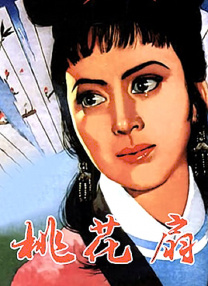 1080P手机在线看