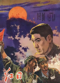 1080P未删减版在线观看