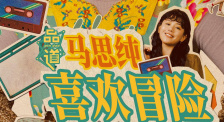DVD高清完整版