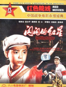 1080HD手机在线观看