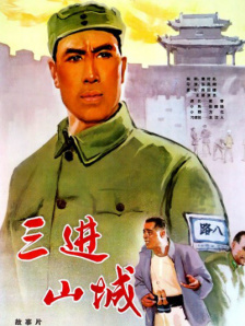 字幕全集免费观看