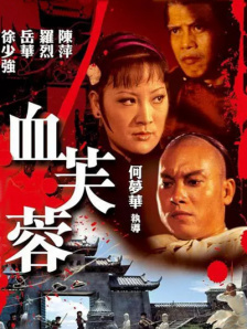 杜比视界