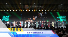 全集在线观看