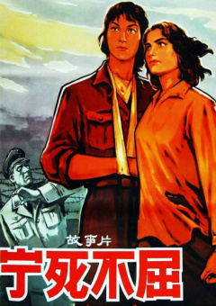 简繁英字幕