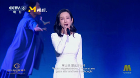 全集免费观看超清
