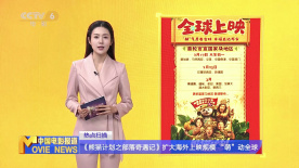 超清HD高清在线观看