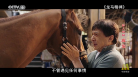 粤语中字无删减在线播放
