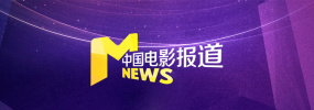 国语版