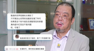 粤语版