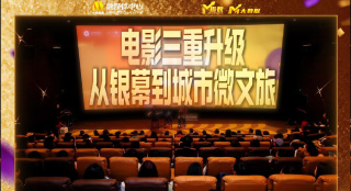 免费高清在线观看