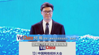 超清无删减在线播放